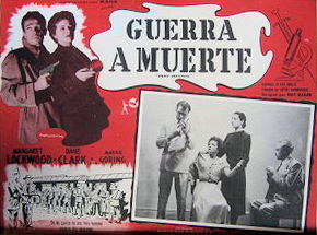 Mexican lobby card from Highly Dangerous (1950) (4)