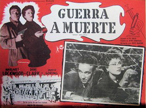 Mexican lobby card from Highly Dangerous (1950) (5)
