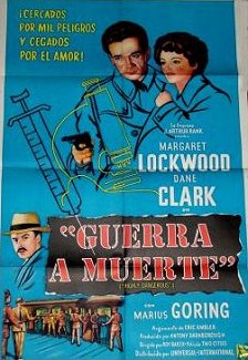 Spanish poster for Highly Dangerous (1950) (2)