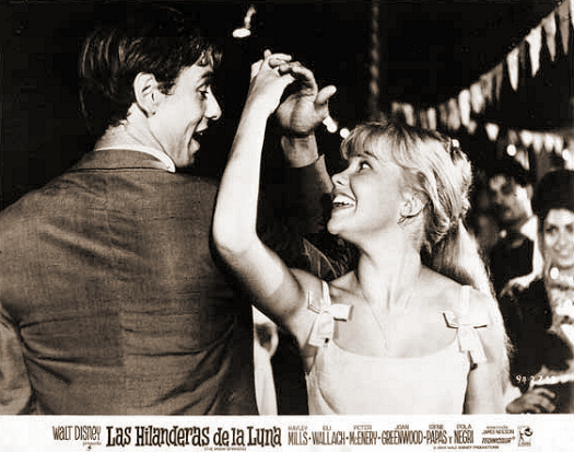 Argentine lobby card from The Moon-Spinners (1964) (4)