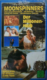 German video cover from The Moon-Spinners (1964) (1)