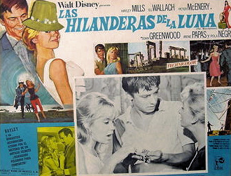 Mexican lobby card from The Moon-Spinners (1964) (2)