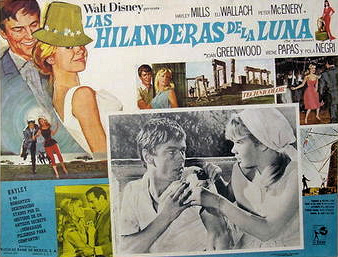 Mexican lobby card from The Moon-Spinners (1964) (5)