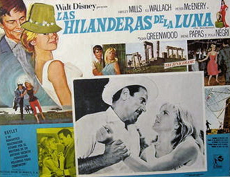 Mexican lobby card from The Moon-Spinners (1964) (7)