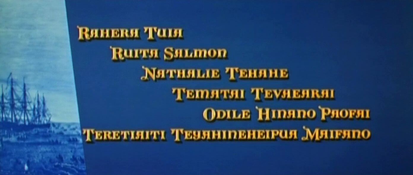 Main title from Mutiny on the Bounty (1962) (13)