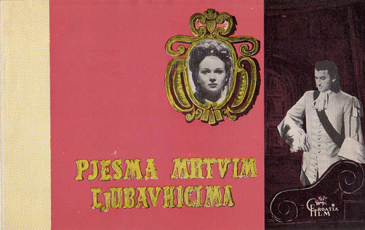 Yugoslav poster for Saraband for Dead Lovers (1948) (1)